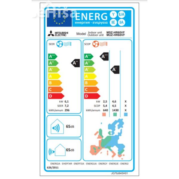 Klimatska naprava serije MSZ-HR Smart 6 kW MITSUBISHI MSZ-HR60VF
