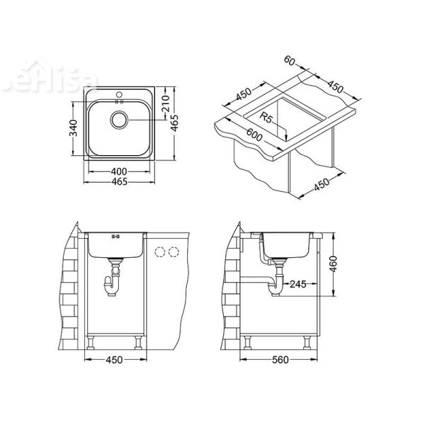 Kuhinjsko pomivalno korito BASIC 140 inox 465x465 mm ALVEUS 1100905
