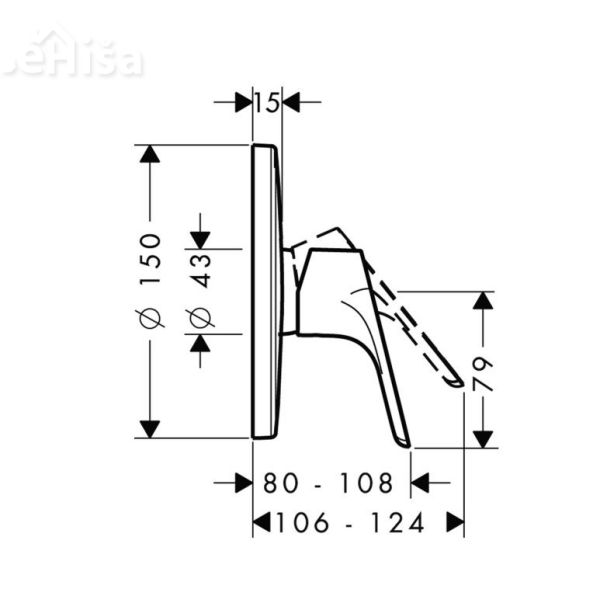 Nadometna pokrivna ploščica za tuš Talis S krom HANSGROHE 31965000
