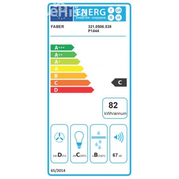 Otočna kuhinjska napa CHLOE XL ISOLA CI F110 FABER 7612985150491
