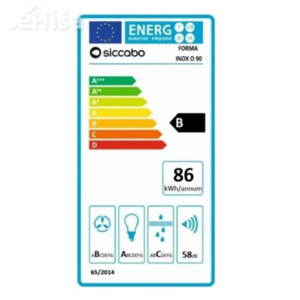 Otočna kuhinjska napa FORMA INOX O 90 SICCABO 256250
