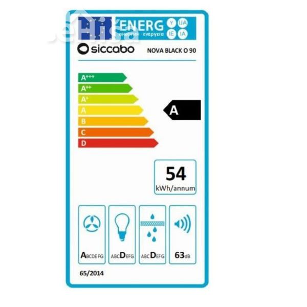 Otočna kuhinjska napa NOVA BLACK O 90 SICCABO 256249
