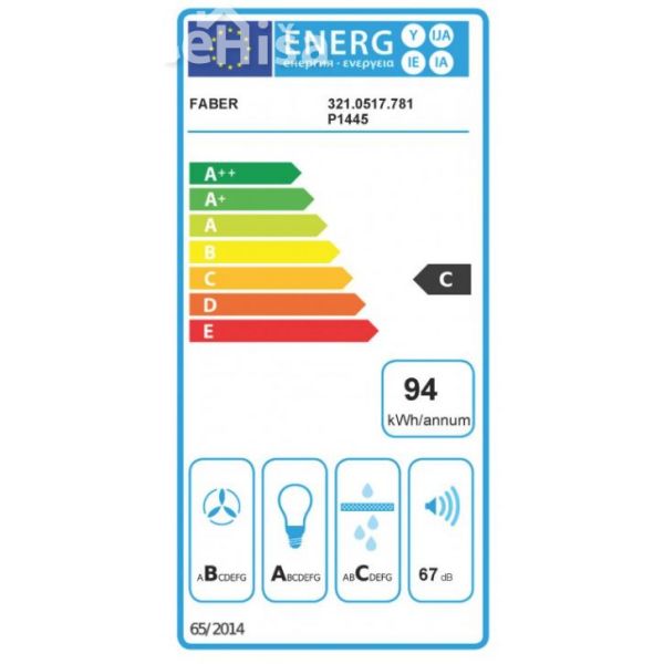 Otočna kuhinjska napa THEA ISOLA EV8 DG MATT F80 SC FABER 7612985430487
