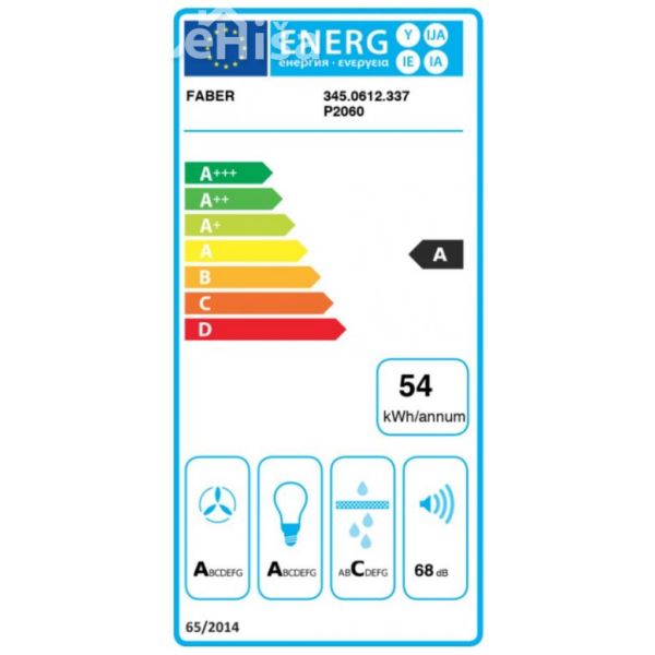 Otočna viseča kuhinjska napa BEAT DB MATT F45 FABER 7612985816489

