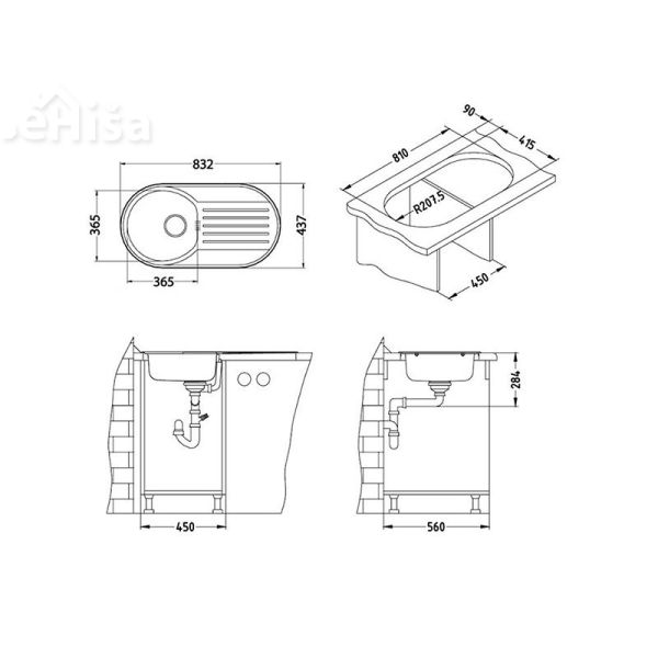 Ovalno kuhinjsko pomivalno korito FORM 40 inox 832x437 mm ALVEUS 1060038
