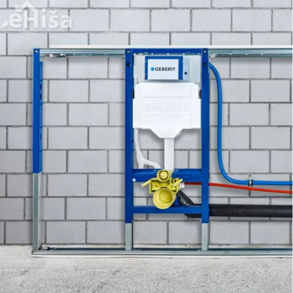 Podometni splakovalnik za visečo WC školjko DUOFIX H=112 cm tipke Sigma GEBERIT 111.311.00.6
