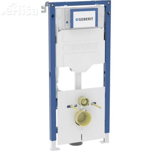 Podometni splakovalnik za visečo WC školjko DUOFIX H=112 cm tipke Sigma GEBERIT 111.311.00.6
