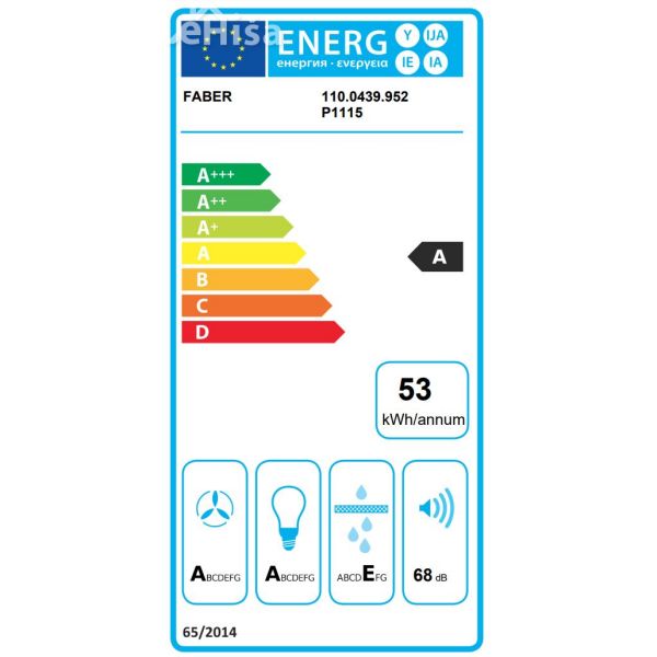 Poševna stenska kuhinjska napa TWEET EV8 LED BK A55 FABER 7612985476140
