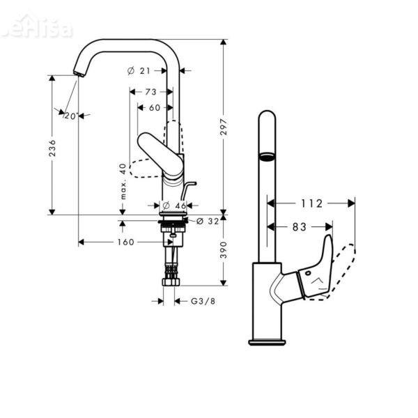Povišana umivalniška armatura Focus HANSGROHE 31609000
