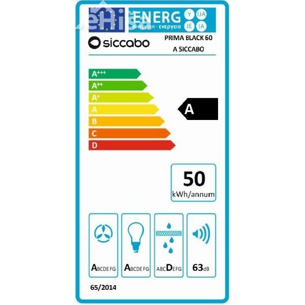 Stenska napa PRIMA BLACK 60 A SICCABO 248832
