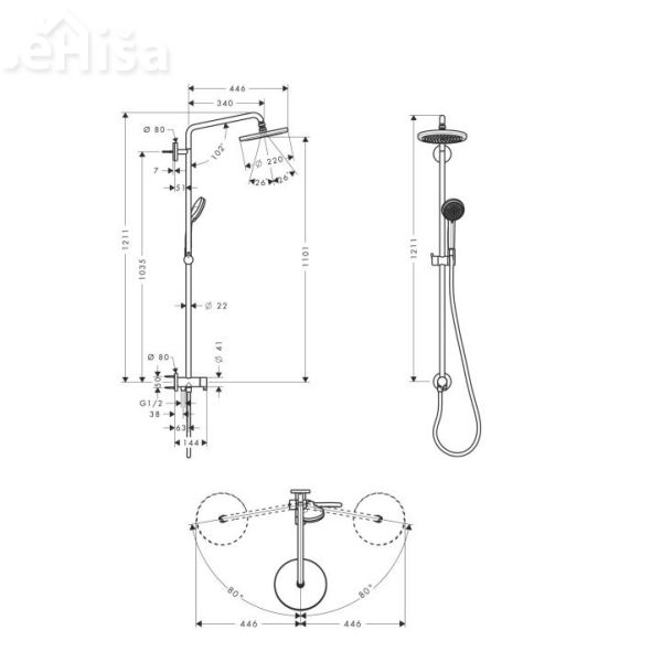 Tuš komplet z ročko in nosilcem Croma 220 krom HANSGROHE 27224000
