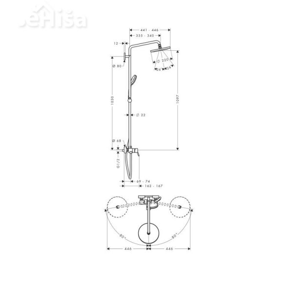 Tuš set z nadglavno prho in ročko Croma Showerpipe 220 krom HANSGROHE 27222000
