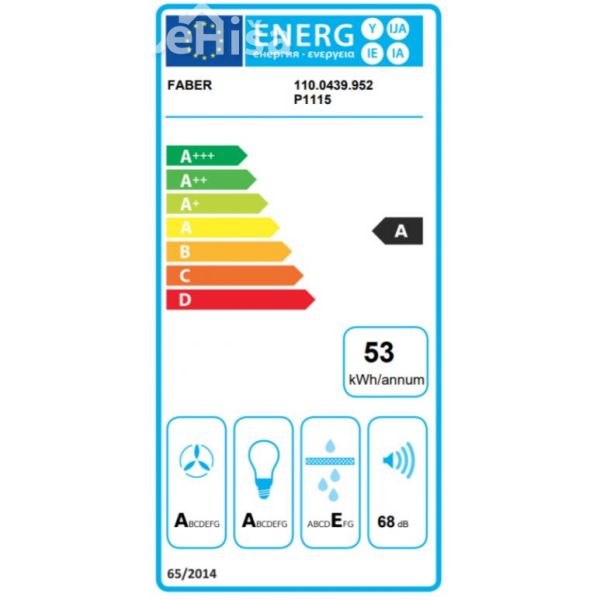 Vgradna kuhinjska napa IN-NOVA PREMIUM BK M A60 FABER 7612985885881
