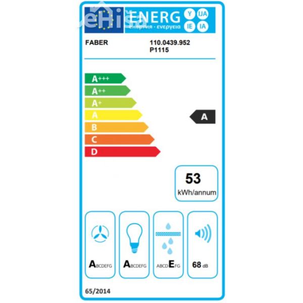Vgradna kuhinjska napa IN-NOVA PREMIUM BK M A90 FABER 7612985885874
