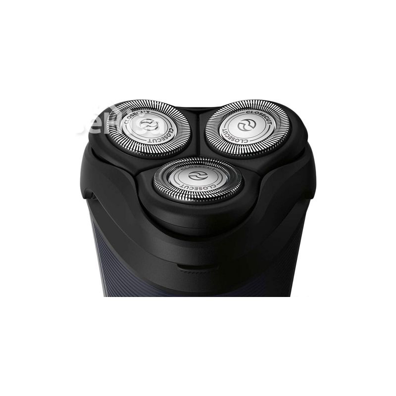 Brivnik moški PHILIPS S1100/04