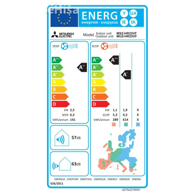 Klimatska naprava serije MSZ-HR Smart 2,5 kW MITSUBISHI MSZ-HR25VF
