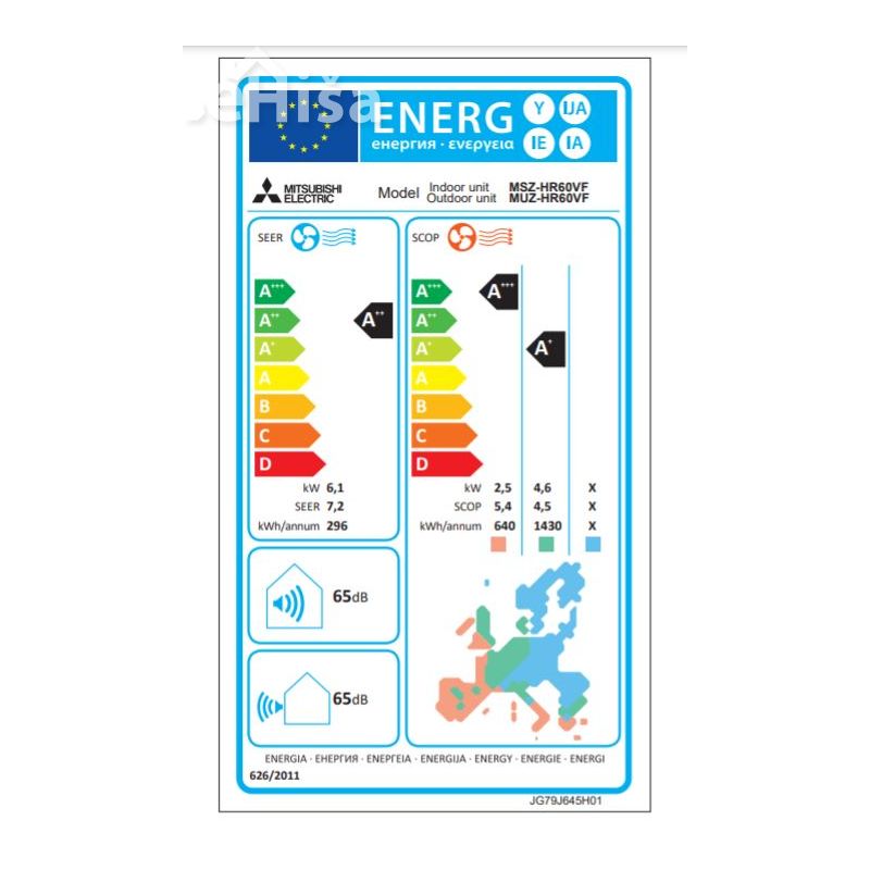 Klimatska naprava serije MSZ-HR Smart 6 kW MITSUBISHI MSZ-HR60VF
