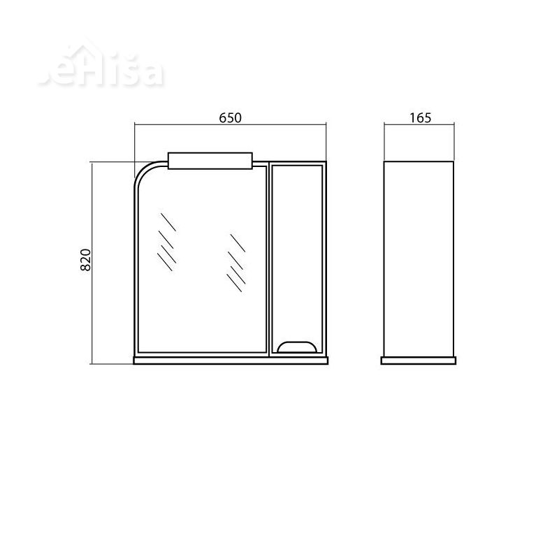 Kopalniško ogledalo Boston 65 cm z lučjo in desno omarico AQUA RODOS