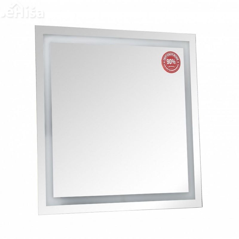 Kopalniško ogledalo z LED svetilko Alfa 80 cm AQUA RODOS