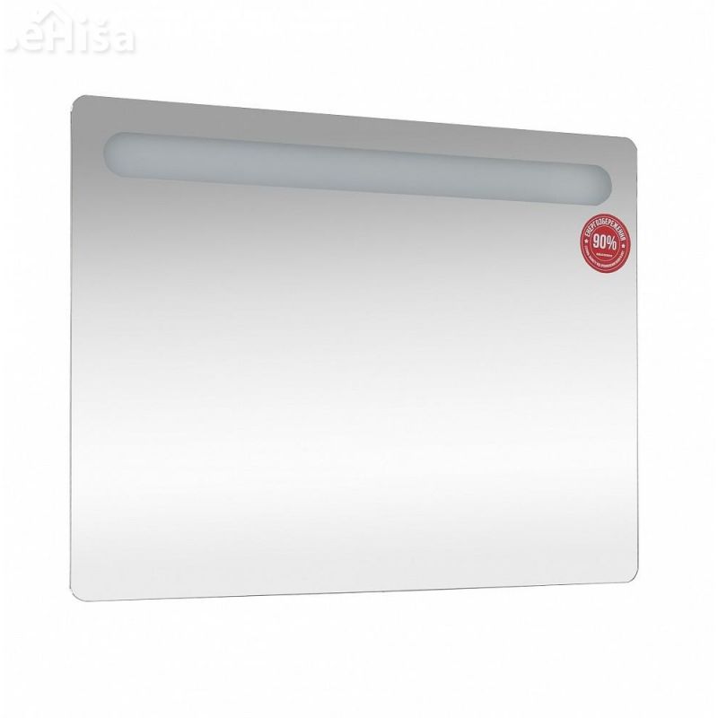 Kopalniško ogledalo z LED svetilko Gama 100 cm AQUA RODOS