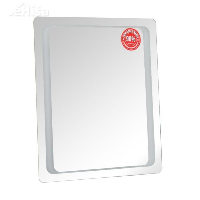 Kopalniško ogledalo z LED svetilko Omega 60 cm AQUA RODOS