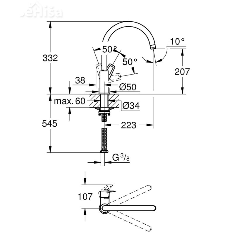 Kuhinjska armatura Bauloop krom GROHE 31368001
