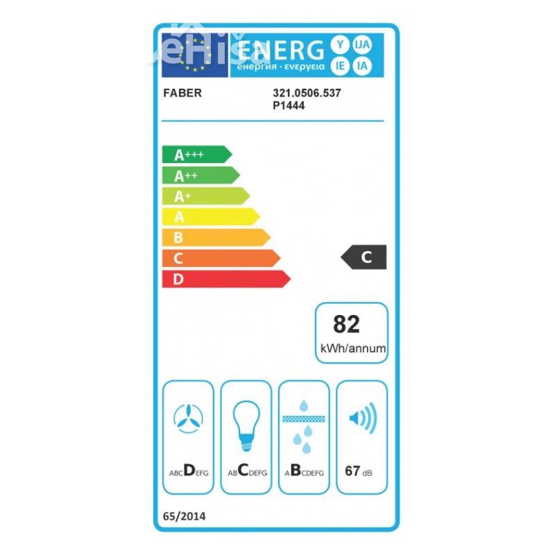 Otočna kuhinjska napa CHLOE XL ISOLA CG MATT F110 FABER 7612985150484
