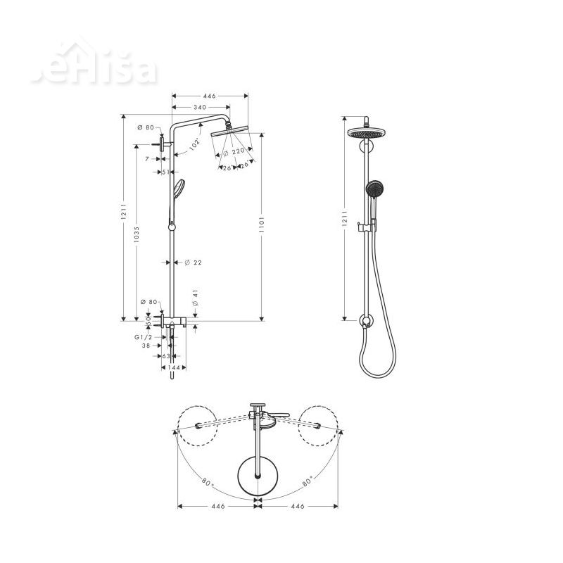 Tuš komplet z ročko in nosilcem Croma 220 krom HANSGROHE 27224000
