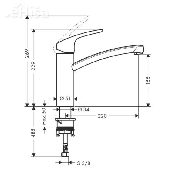 Enoročna kuhinjska armatura Focus 160 krom HANSGROHE 31806000
