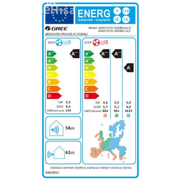 Klimatska naprava Amber Nordic 3,5kW GREE GWH12YD-S6DBA1A
