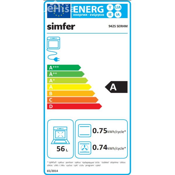 Kombinirani štedilnik 90 cm SIMFER 9425 SERHM

