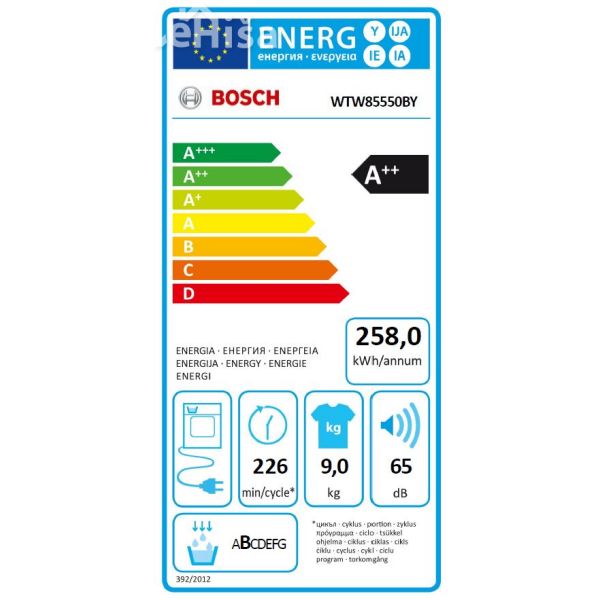 Kondenzacijski sušilni stroj s toplotno črpalko BOSCH WTW85550BY
