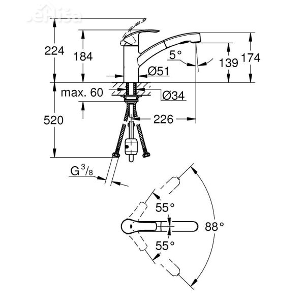 Kuhinjska enoročna armatura Eurosmart izvlečna GROHE 30305000
