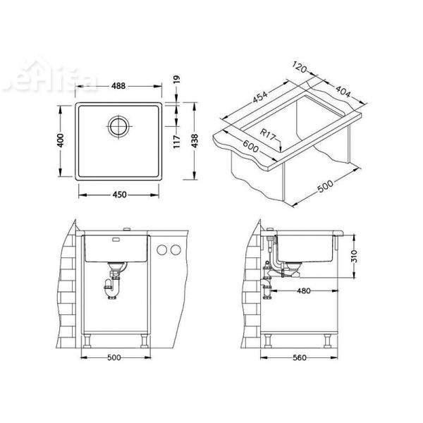 Kuhinjsko pomivalno korito KOMBINO 40 inox 488x438 mm ALVEUS 1100236
