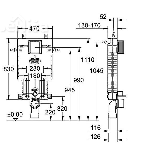 Podometni vgradni splakovalnik Uniset GROHE 38643001
