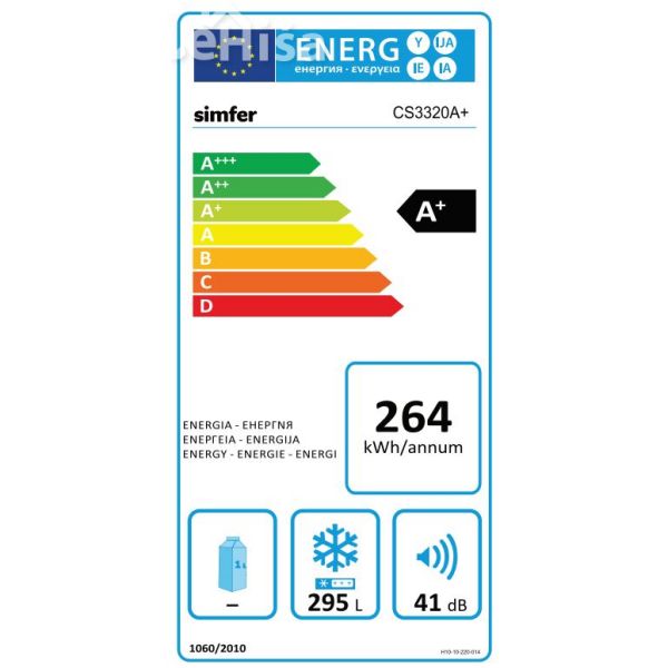 Samostoječe skrinja CS 3320 SIMFER

