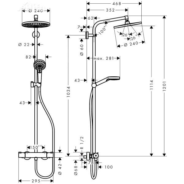 Stenski termostatski tuš set z nadglavno prho Crometta S 240 krom HANSGROHE 27267000
