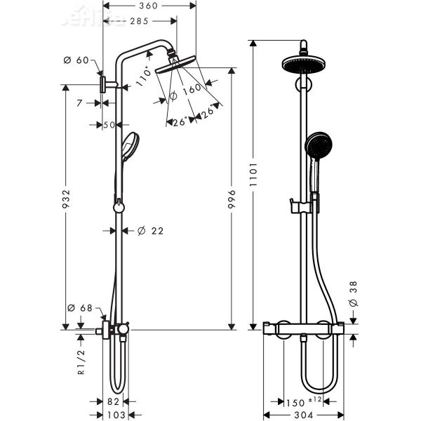 Termostatski tuš set z nadglavno prho Croma 160 krom HANSGROHE 27135000
