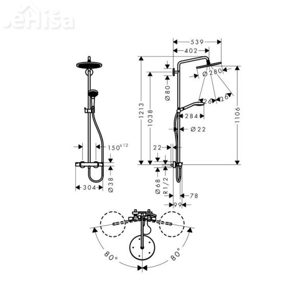 Termostatski tuš set z nadglavno prho Croma Select S 280 krom HANSGROHE 26794000
