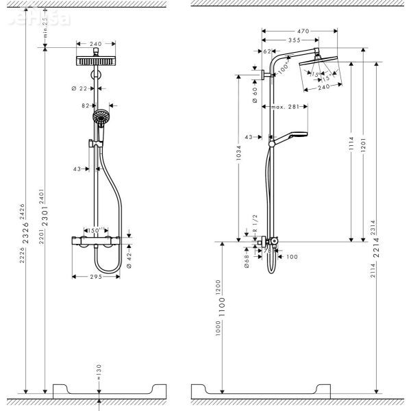 Termostatski tuš set z nadglavno prho Crometta E 240 krom HANSGROHE 27281000
