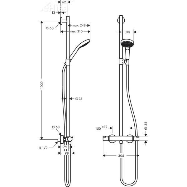 Tuš komplet z ročko in nosilcem Croma Select S bela-krom HANSGROHE 27247400
