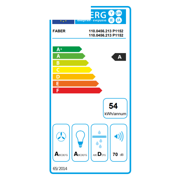 Vgradna kuhinjska napa IN-LIGHT EV8  X KL A52 FABER 7612981804121
