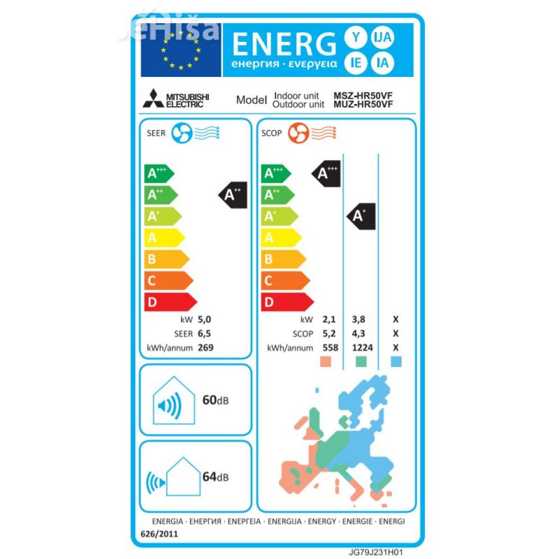 Klimatska naprava serije MSZ-HR Smart 5 kW MITSUBISHI MSZ-HR50VF
