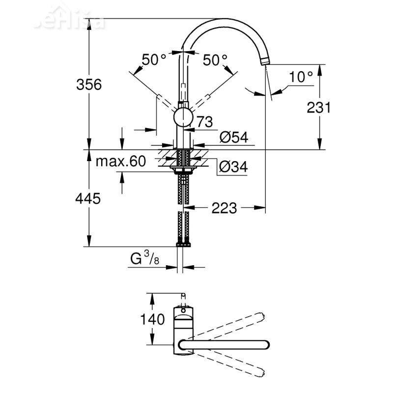 Kuhinjska armatura Minta GROHE 32917000
