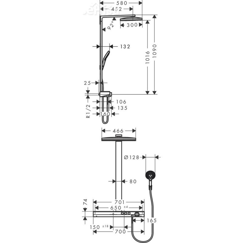 Termostatski stenski tuš komplet Rainmaker Select Showerpipe 460 bela-krom HANSGROHE 27028400
