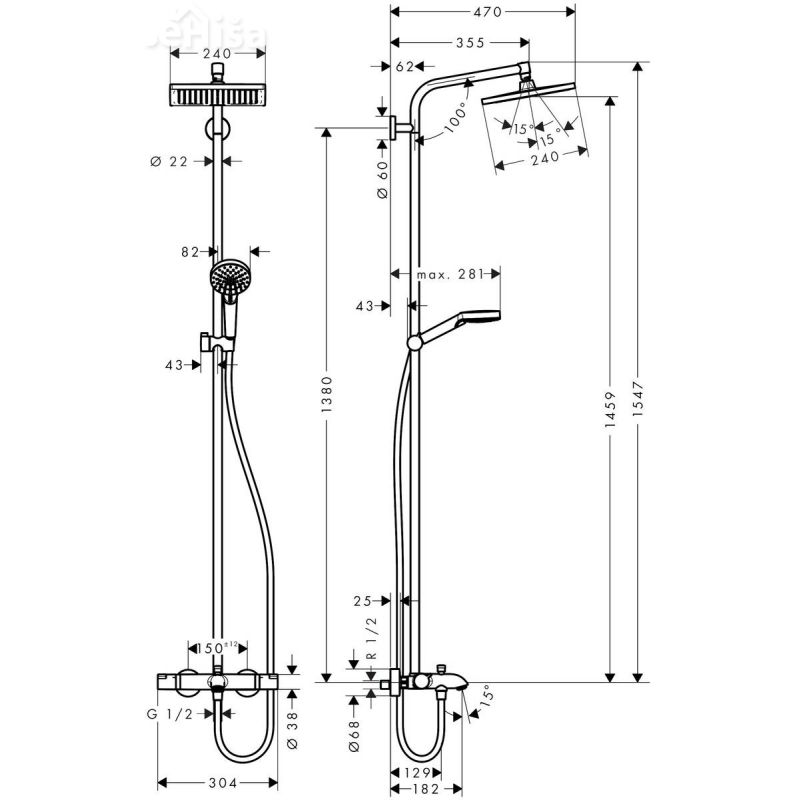 Termostatski tuš set z nadglavno prho Crometta E 240 krom HANSGROHE 27298000
