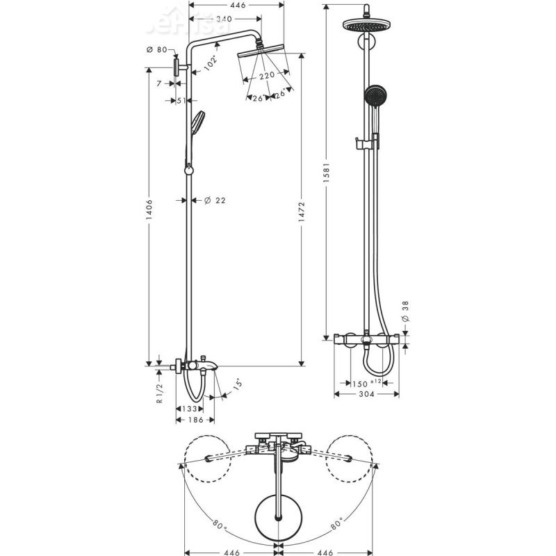 Termostatski tuš set z nadglavno prho in ročko Croma Showerpipe 220 krom HANSGROHE 27223000
