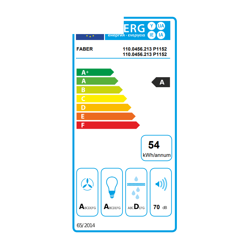 Vgradna kuhinjska napa IN-LIGHT EV8  WH MATT KL A52 FABER 7612981804145
