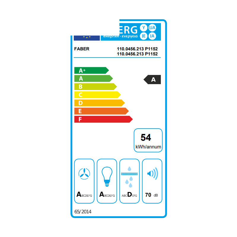 Vgradna kuhinjska napa IN-LIGHT EV8  X KL A52 FABER 7612981804121
